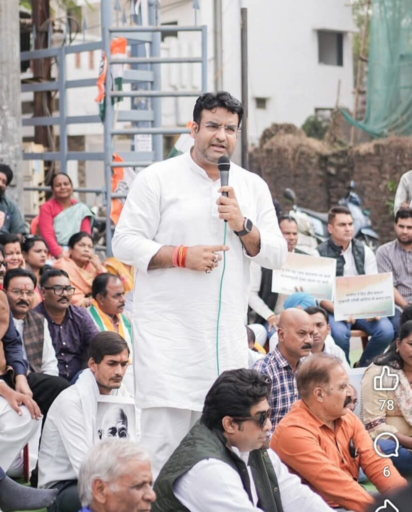 मनरेगा से महात्मा गांधी का नाम हटाने के विरोध में रायपुर में कांग्रेस का एकदिवसीय धरना-प्रदर्शन
