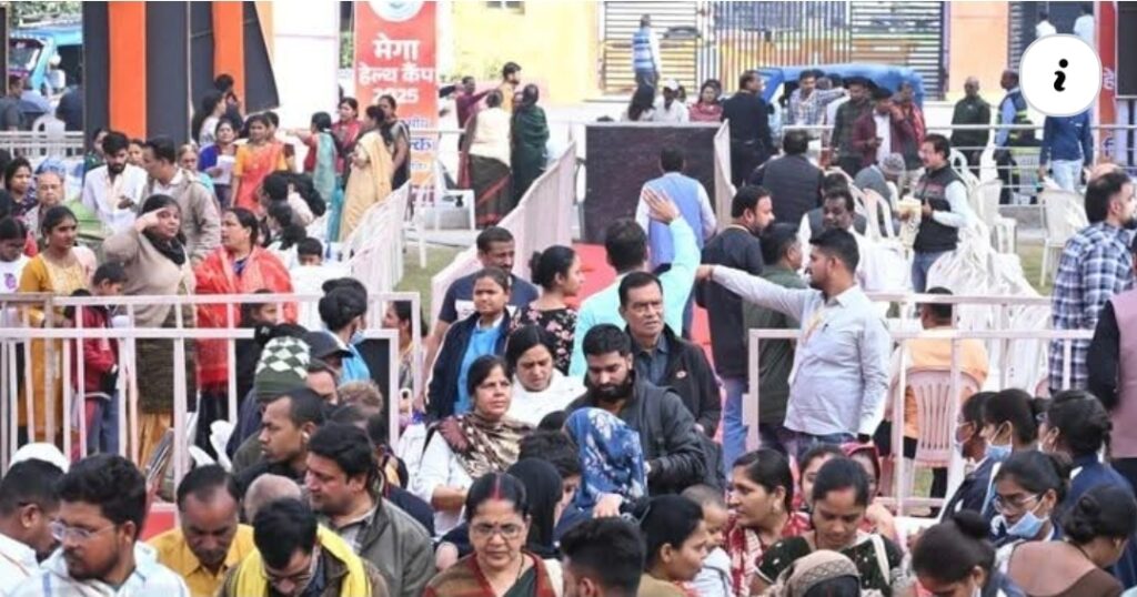 मेगा हेल्थ कैंप का भव्य समापन5 दिनों में 65 हजार से अधिक लोगों ने लिया निःशुल्क स्वास्थ्य सेवाओं का लाभ