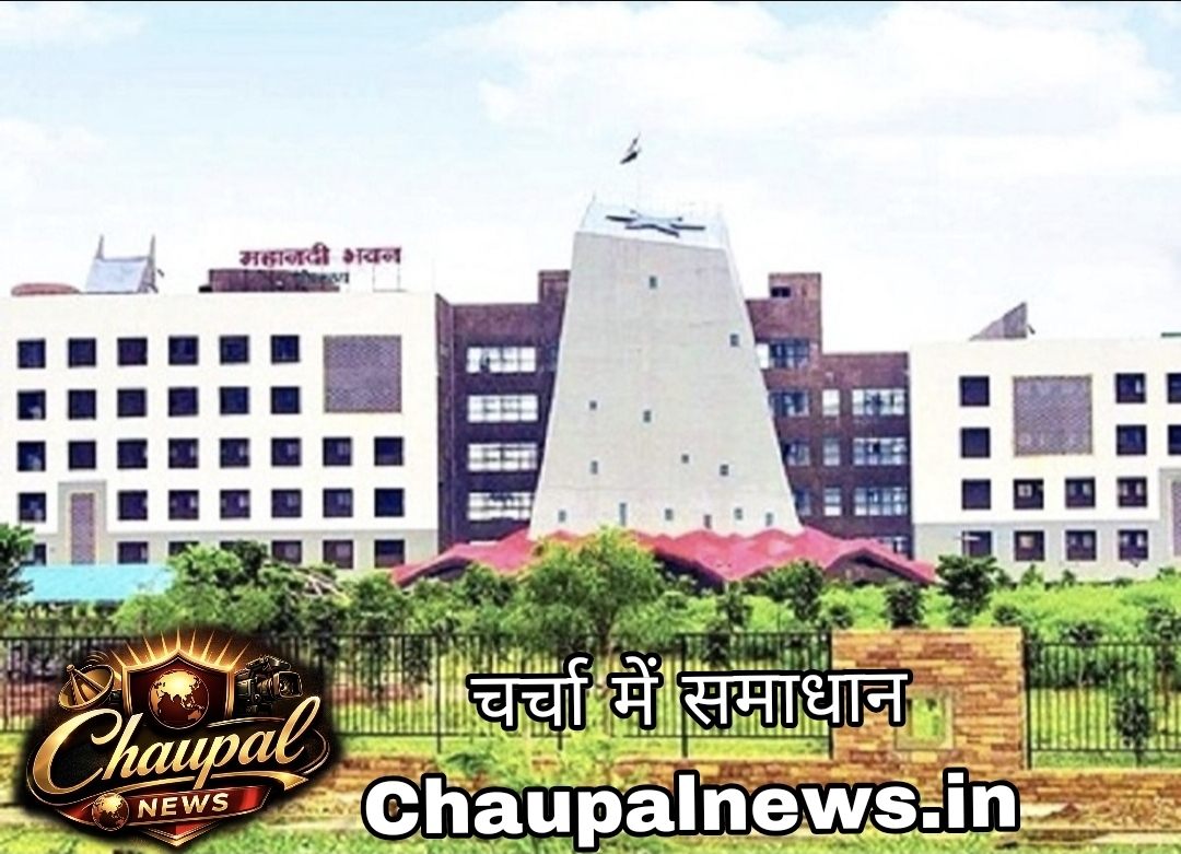 चौपाल न्यूज इन | रायपुर, छत्तीसगढ़🎉 छत्तीसगढ़ का नया साल का तोहफा🏗️ लोक निर्माण विभाग में बड़ी पदोन्नति, 13 उप अभियंता बने सहायक अभियंता