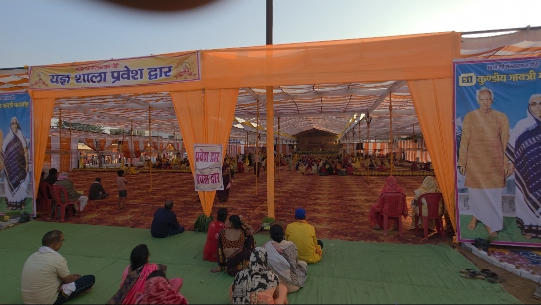 बिरगांव में 51 कुण्डीय गायत्री महायज्ञ: नगर वासियों ने लिया भाग, सुख-शांति और समृद्धि की कामना