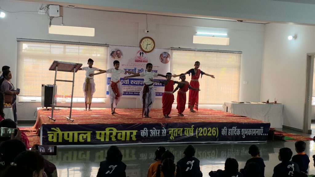बुजुर्गों के आशीर्वाद और बच्चों की मुस्कान से सजा संस्कारों का उत्सवकोपलवाणी सेमरिया में बुजुर्गों की चौपाल का 10वां स्थापना दिवस गरिमामय रूप से संपन्न