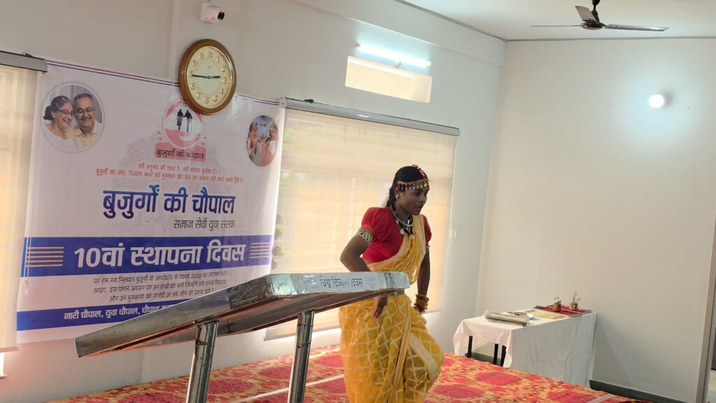 बुजुर्गों के आशीर्वाद और बच्चों की मुस्कान से सजा संस्कारों का उत्सवकोपलवाणी सेमरिया में बुजुर्गों की चौपाल का 10वां स्थापना दिवस गरिमामय रूप से संपन्न