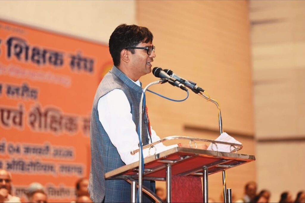 छत्तीसगढ़ शिक्षक संघ का प्रांतीय अधिवेशन रायगढ़ में भव्य रूप से सम्पन्न
