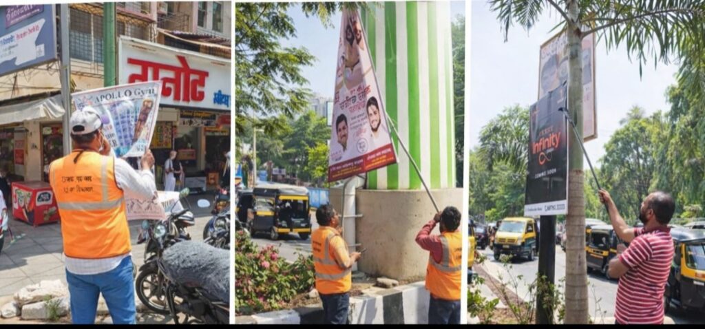 🚨 रायपुर में नगर निगम का सख्त अभियानअतिक्रमण और अवैध होर्डिंग पर एक्शन, शहर में मचा हड़कंप