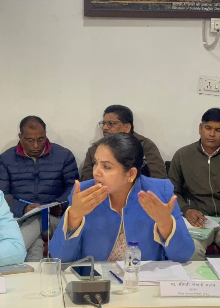 निवाड़ी: जिला पंचायत की सामान्य सभा में ग्रामीण विकास और बुनियादी ढांचे पर चर्चा, रोशनी यादव की सक्रिय भागीदारी