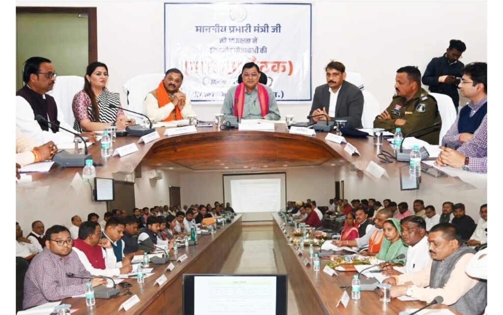 अंतिम व्यक्ति तक पहुँचे शासकीय योजनाओं का लाभ – उद्योग मंत्री लखनलाल देवांगन