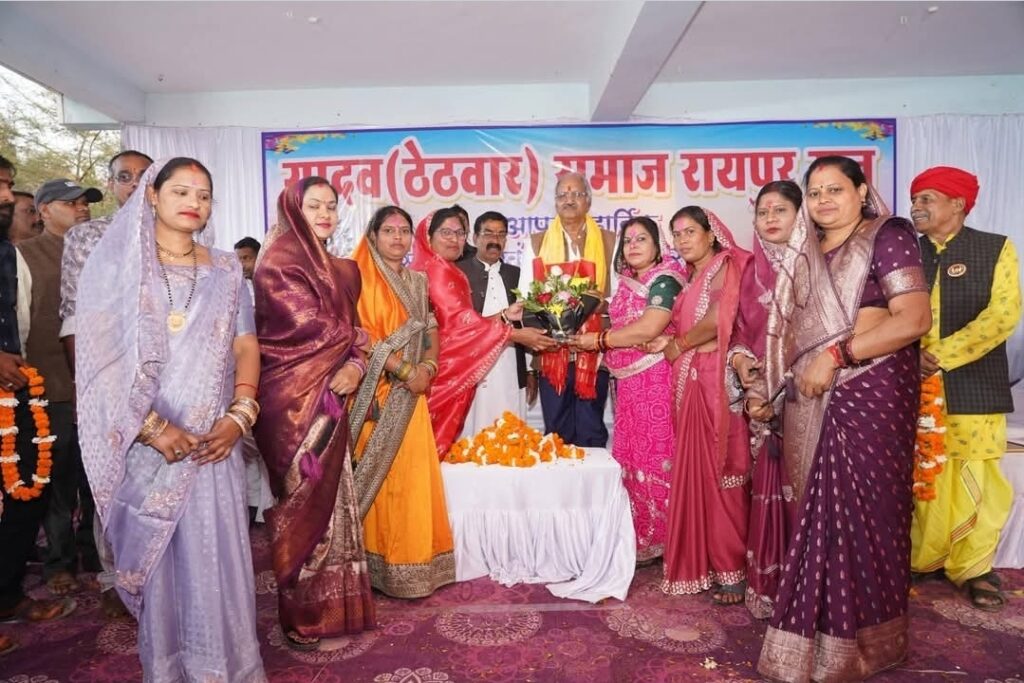 यादव (ठेठवार) समाज रायपुर राज का वार्षिक महाधिवेशन सम्पन्न, गौ-सेवक, चरवाहा एवं बुजुर्गों का हुआ सम्मान
