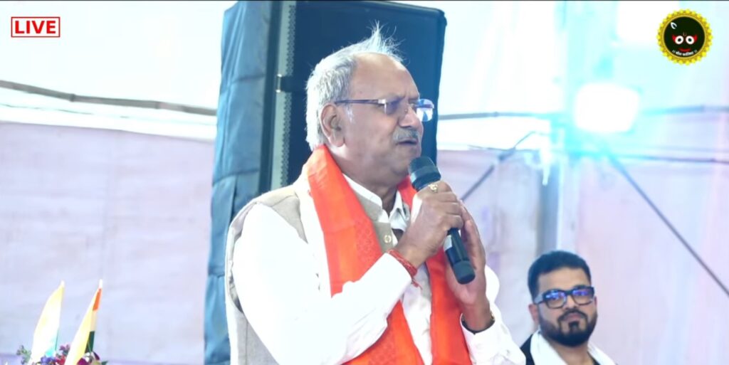 खिलौरा सेज़बहार, रायपुर–धमतरी रोड पर शिव महापुराण कथा का भव्य समापन