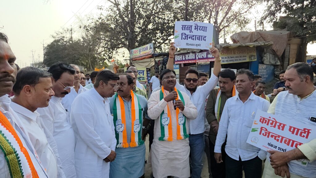 मनरेगा बचाओ संग्राम: बिरगांव में कांग्रेस का एकदिवसीय सांकेतिक धरना व चक्काजाम