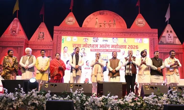 छत्तीसगढ़ की सांस्कृतिक विरासत का भव्य उत्सवराजा मोरध्वज की धरती आरंग में ऐतिहासिक आरंग महोत्सव संपन्न