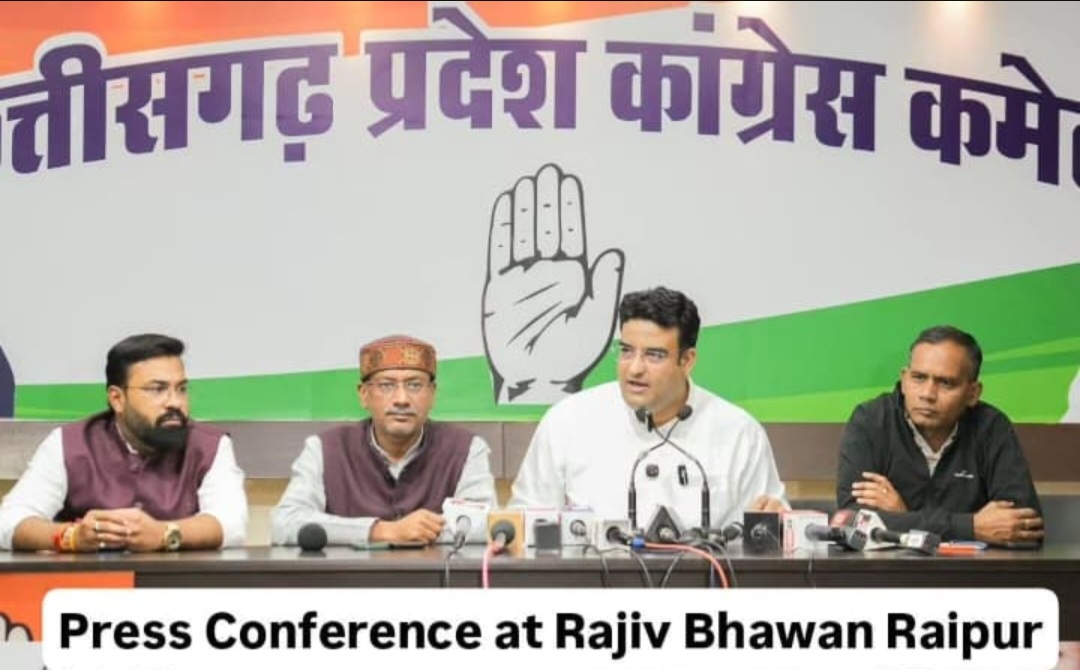 जंबूरी 2026 टेंडर विवाद: कांग्रेस ने शिक्षा विभाग पर लगाए गंभीर भ्रष्टाचार के आरोप, निष्पक्ष जांच की मांग