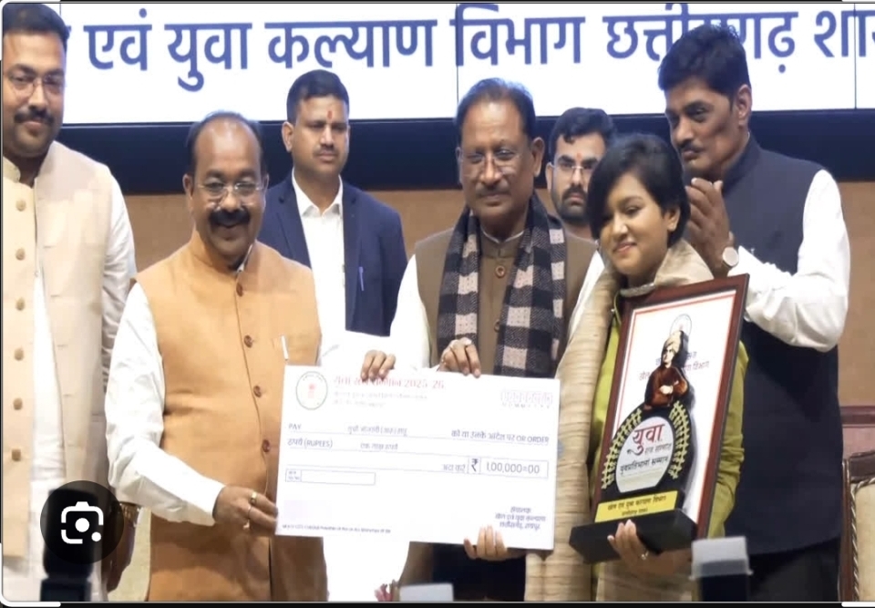 राष्ट्रीय युवा दिवस पर नवा रायपुर में भव्य आयोजन, “युवा रत्न सम्मान 2025” से प्रदेश के होनहार युवा हुए सम्मानित