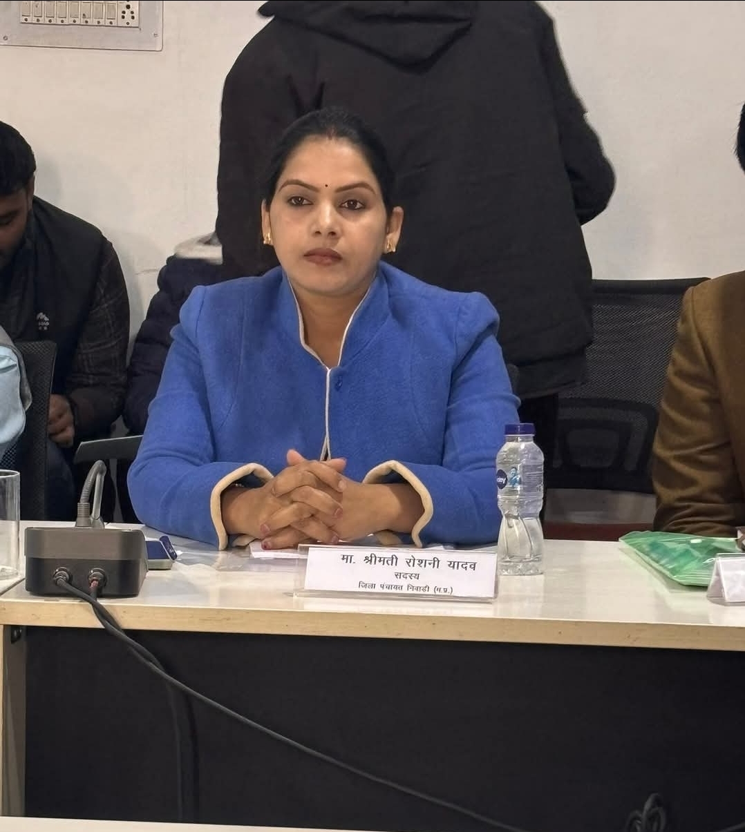 निवाड़ी: जिला पंचायत की सामान्य सभा में ग्रामीण विकास और बुनियादी ढांचे पर चर्चा, रोशनी यादव की सक्रिय भागीदारी