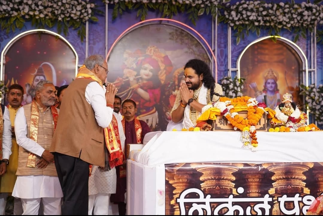श्रीमद् भागवत कथा से आत्मिक ऊर्जा का संचार