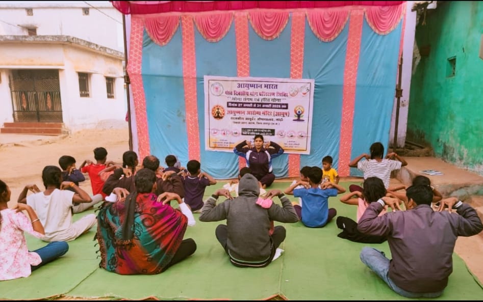 सिवनी में पांच दिवसीय योग शिविर का आयोजन संपन्न, “करो योग रहो निरोग” का दिया गया संदेश