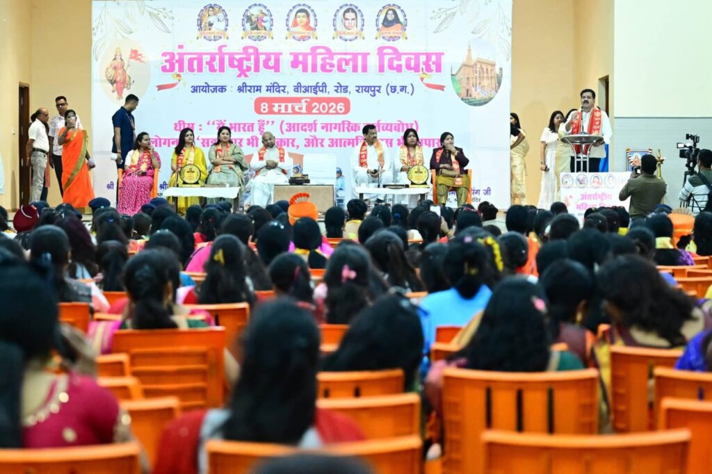 रायपुर में “मैं भारत हूं” थीम पर 2000 महिलाओं की भव्य बाइक-स्कूटी रैली, गिनीज बुक में दर्ज हुआ ऐतिहासिक रिकॉर्ड