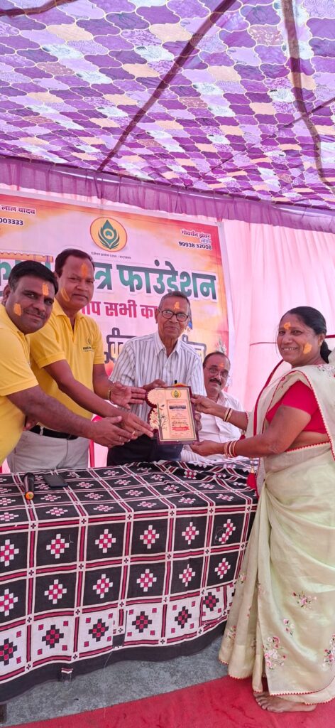 सामाजिक सेवा और प्रेरणादायी कार्यों के लिए महिलाओं का सम्मानकृष्ण मित्र फाउंडेशन ने अंतर्राष्ट्रीय महिला दिवस पर दिया “सशक्त महिला सम्मान”