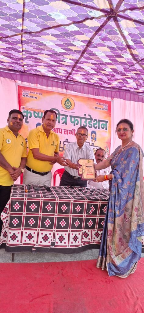 सामाजिक सेवा और प्रेरणादायी कार्यों के लिए महिलाओं का सम्मानकृष्ण मित्र फाउंडेशन ने अंतर्राष्ट्रीय महिला दिवस पर दिया “सशक्त महिला सम्मान”