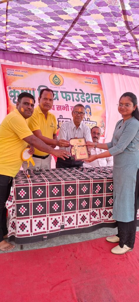 सामाजिक सेवा और प्रेरणादायी कार्यों के लिए महिलाओं का सम्मानकृष्ण मित्र फाउंडेशन ने अंतर्राष्ट्रीय महिला दिवस पर दिया “सशक्त महिला सम्मान”