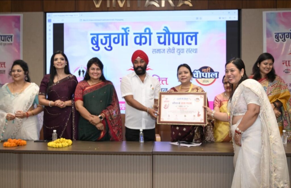 रायपुर में ऐतिहासिक “नारी गौरव सम्मान समारोह 2026” : अंतरराष्ट्रीय महिला दिवस पर 115 नारी शक्तियों का हुआ भव्य सम्मान