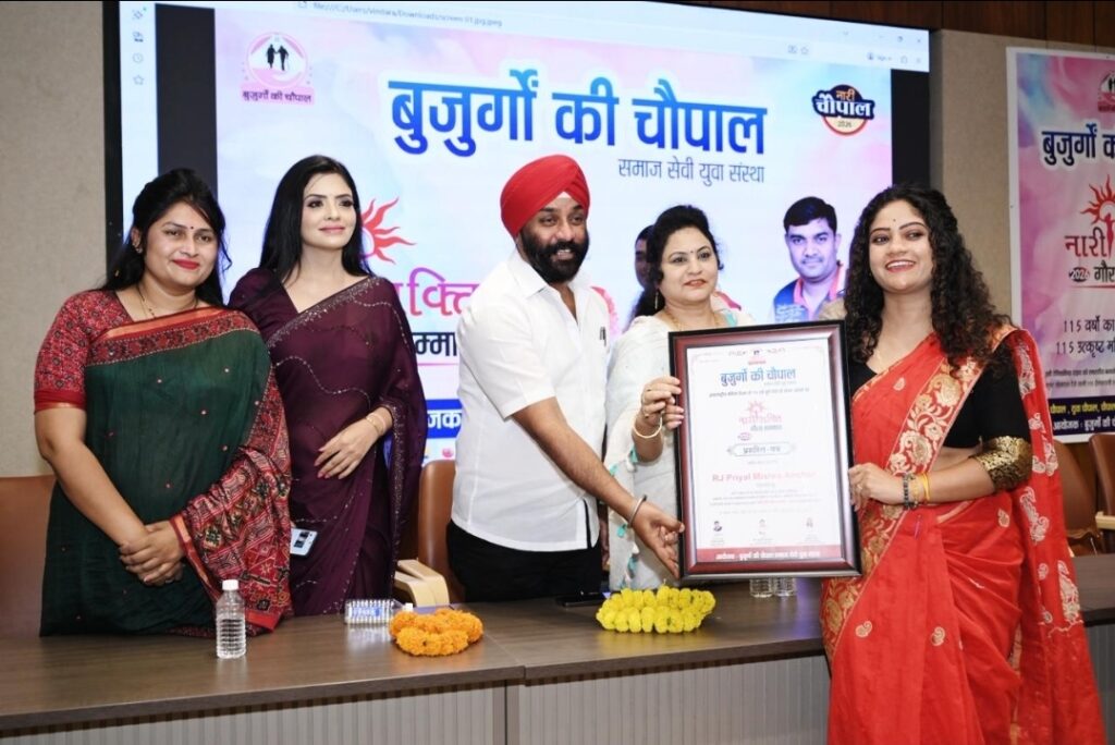 रायपुर में ऐतिहासिक “नारी गौरव सम्मान समारोह 2026” : अंतरराष्ट्रीय महिला दिवस पर 115 नारी शक्तियों का हुआ भव्य सम्मान