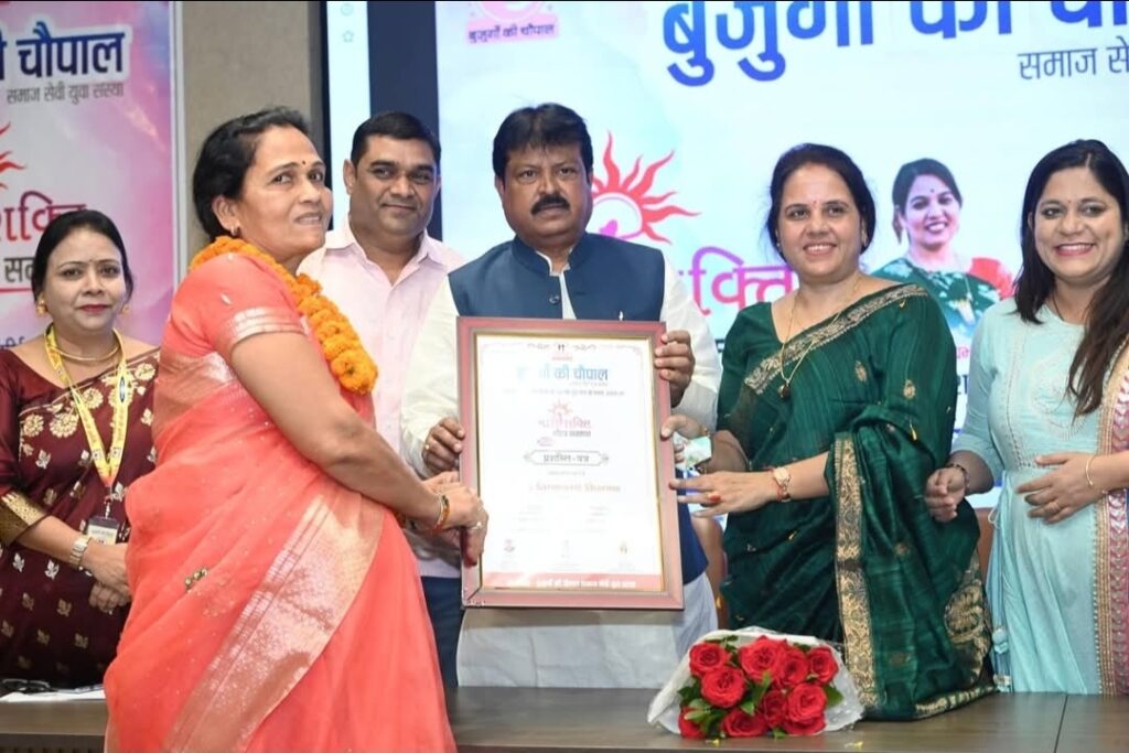 रायपुर में ऐतिहासिक “नारी गौरव सम्मान समारोह 2026” : अंतरराष्ट्रीय महिला दिवस पर 115 नारी शक्तियों का हुआ भव्य सम्मान