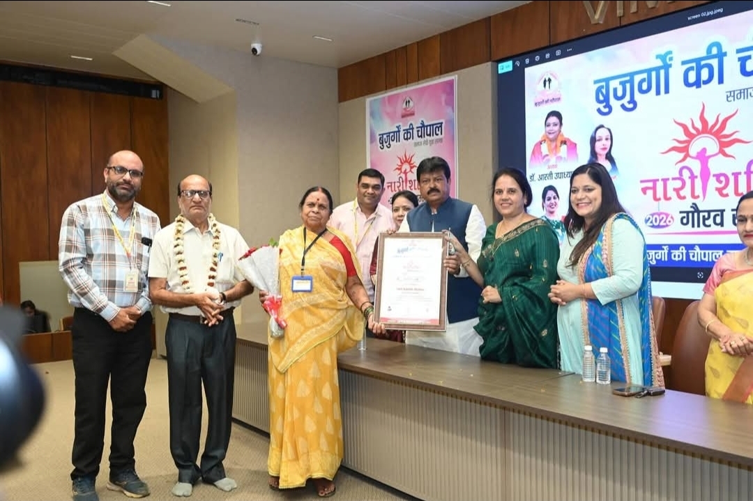 रायपुर में ऐतिहासिक “नारी गौरव सम्मान समारोह 2026” : अंतरराष्ट्रीय महिला दिवस पर 115 नारी शक्तियों का हुआ भव्य सम्मान