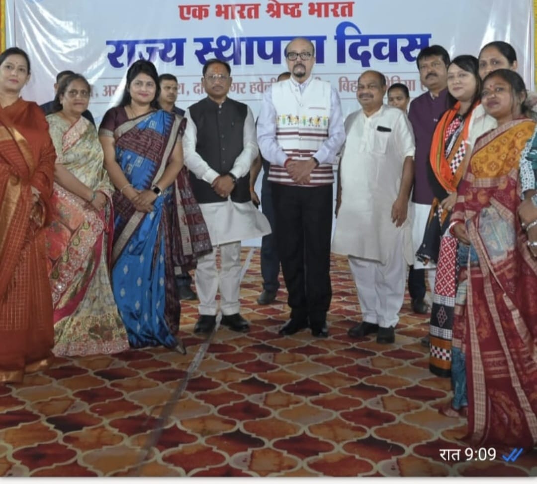 लोकभवन रायपुर में राज्यों का स्थापना दिवस समारोह: “अनेकता में एकता” की दिखी भव्य झलक