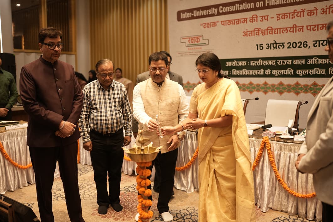 विश्वविद्यालयों संग मंथन: “रक्षक” पाठ्यक्रम को मिला अंतिम रूप, अब कॉलेजों से शुरू होगी बाल सुरक्षा की पढ़ाई
