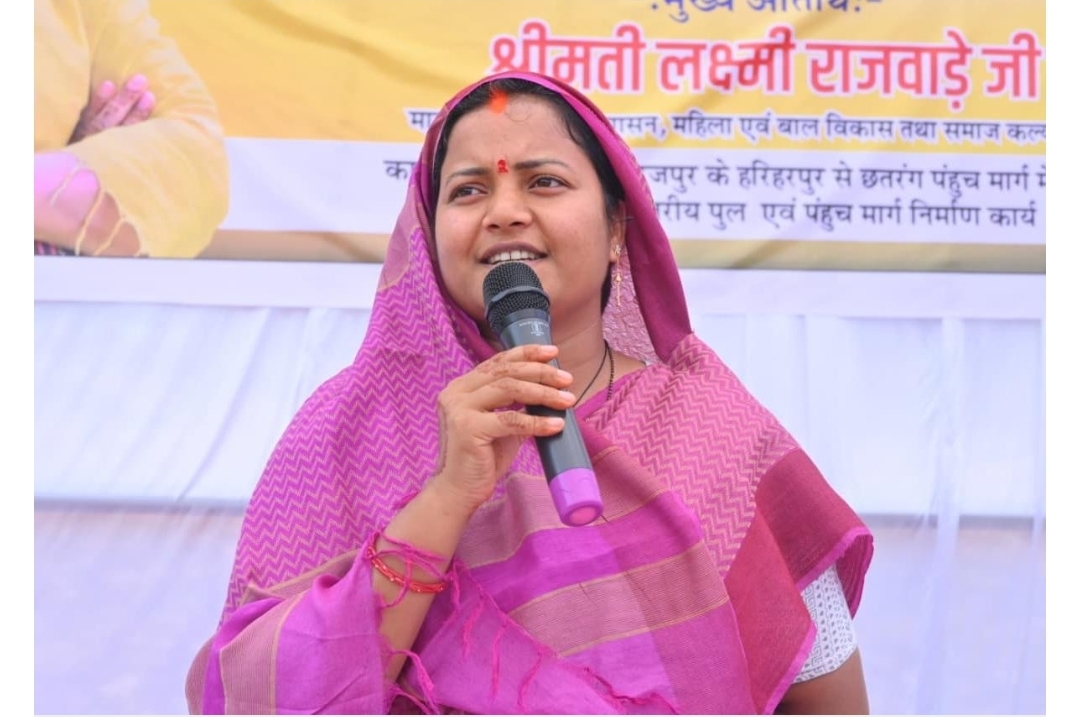 रायपुर: मंत्री श्रीमती लक्ष्मी राजवाड़े ने 13.22 करोड़ के विकास कार्यों का किया शुभारंभ