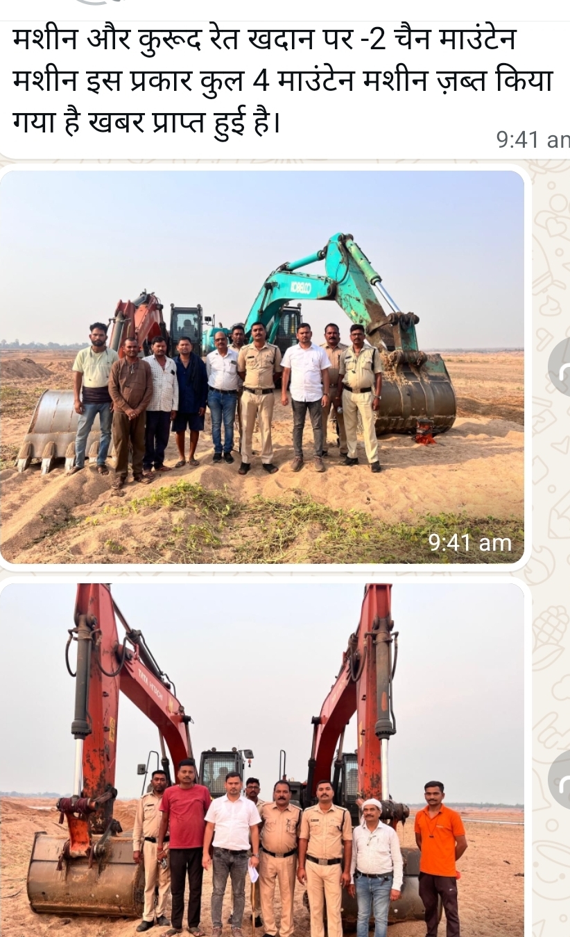 अवैध रेत खनन पर प्रशासन का सर्जिकल स्ट्राइक, तड़के छापेमारी में 4 पोकलेन मशीनें जब्त