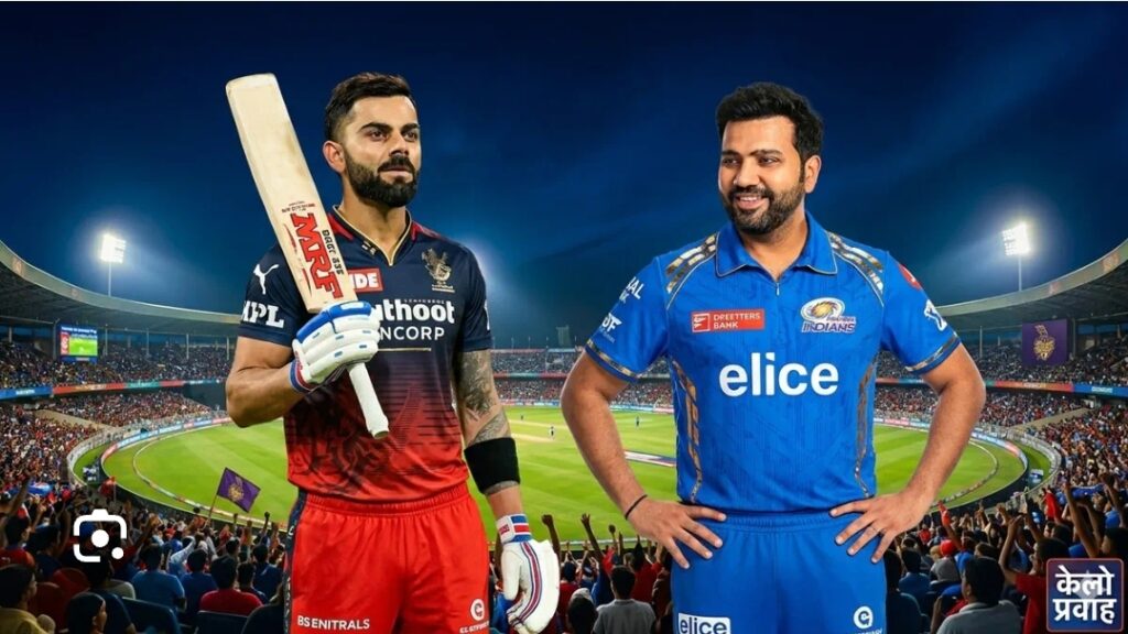 🏏 ब्रेकिंग न्यूज़रायपुर में विराट का विराट शो, RCB ने KKR को 6 विकेट से हराया