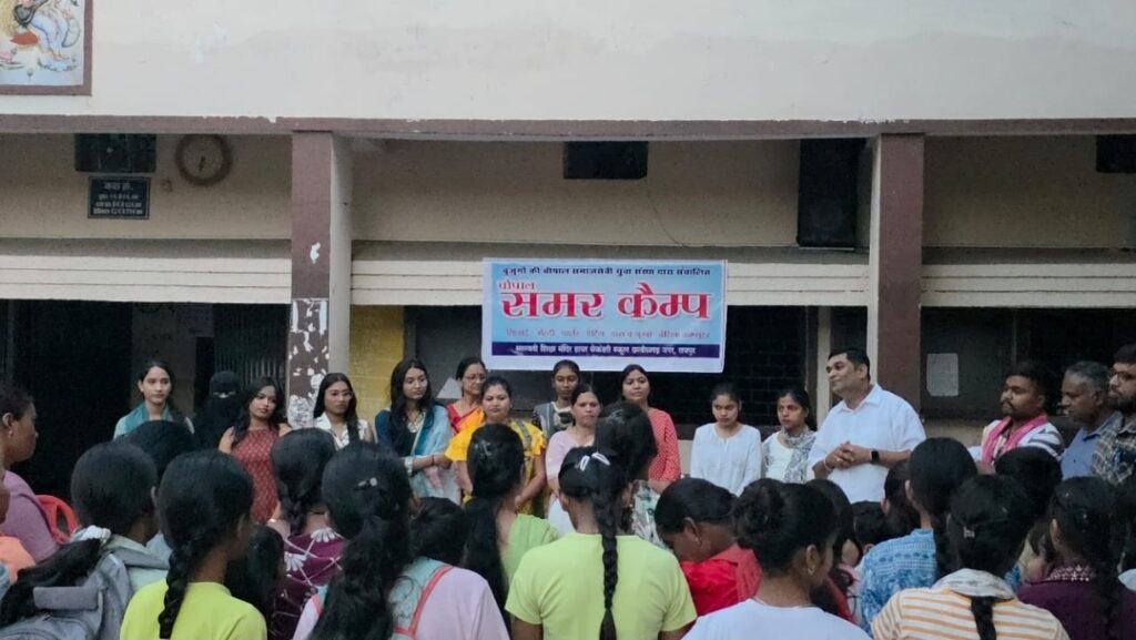 चौपाल समर कैम्प 2026 का भव्य शुभारंभ