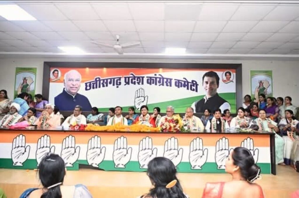 महिला कांग्रेस को मिली नई ऊर्जा: संगीता सिन्हा ने संभाला कार्यवाहक अध्यक्ष का दायित्व