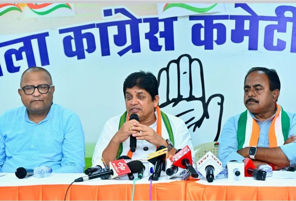 ⛽महंगाई से बेहाल देश, कांग्रेस का हल्ला बोल