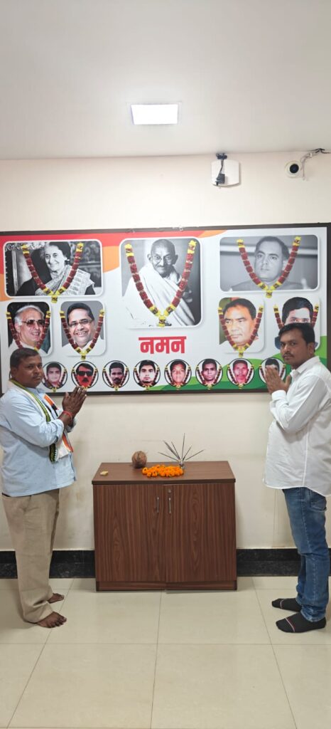 झीरम घाटी के अमर शहीदों को कांग्रेस ने दी भावभीनी श्रद्धांजलि, मनाया ‘शहादत दिवस’