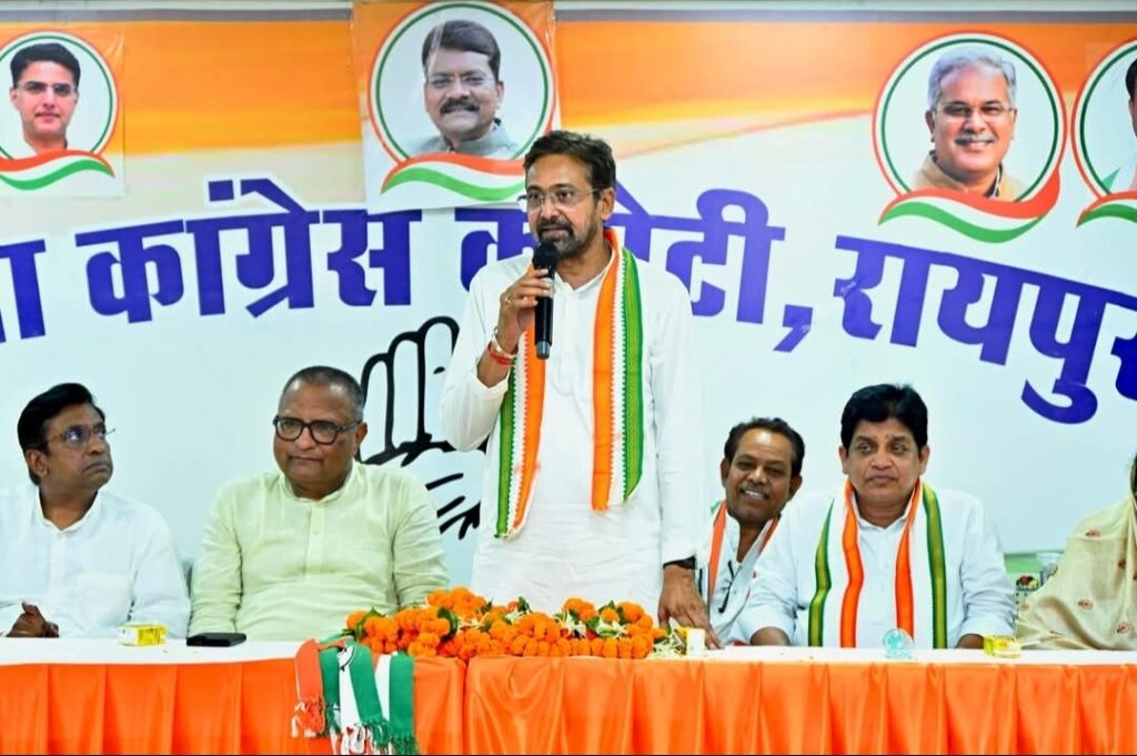 जिला कांग्रेस रायपुर ग्रामीण की महत्वपूर्ण बैठक संपन्न: भाजपा सरकार की विफलताओं को जन-जन तक पहुंचाने का आह्वान