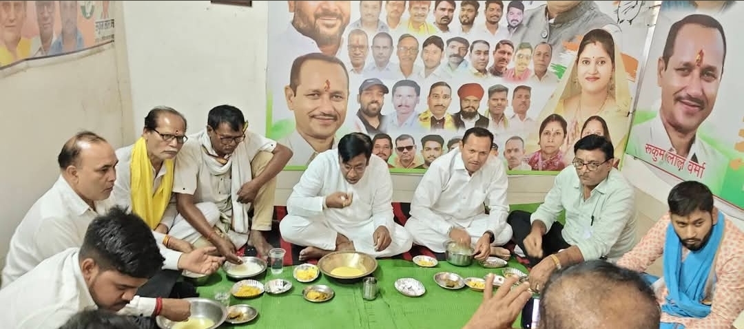 भानपुरी वार्ड 4 में बोरे-बासी दिवस का आयोजन: जन सेवक पंकज शर्मा ने वार्डवासियों संग मनाई छत्तीसगढ़ी संस्कृति की मिठास