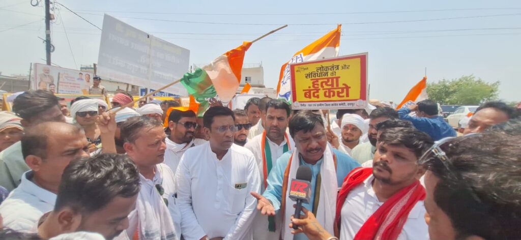 सुशासन तिहार के विरोध में कांग्रेस का जोरदार घेराव एवं प्रदर्शन, जनता की समस्याओं को लेकर बुलंद हुई आवाज़