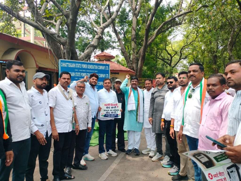 बिजली दर वृद्धि और स्मार्ट मीटर के खिलाफ कांग्रेस का उग्र प्रदर्शन, भाजपा सरकार की जनविरोधी नीतियों के खिलाफ फूटा जनाक्रोश