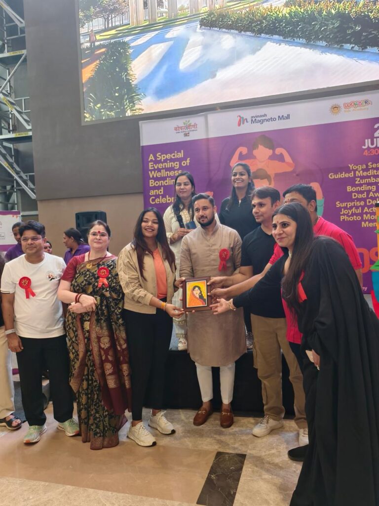 वंडर किड्स अकैडमी और कोपलवाणी स्पेशल स्कूल ने मनाया दोहरी खुशी का दिन