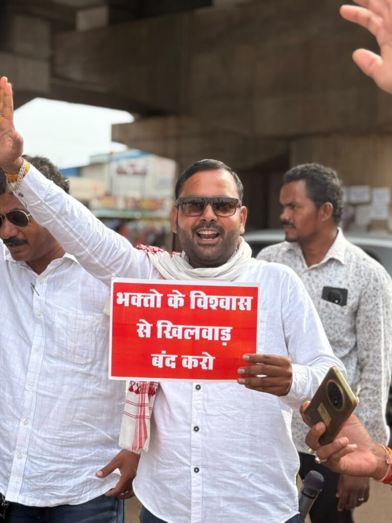 श्रीराम मंदिर चंदा मामले को लेकर चंदखुरी ब्लॉक कांग्रेस का उग्र प्रदर्शन, मोदी का पुतला दहन कर एफआईआर की उठाई मांग