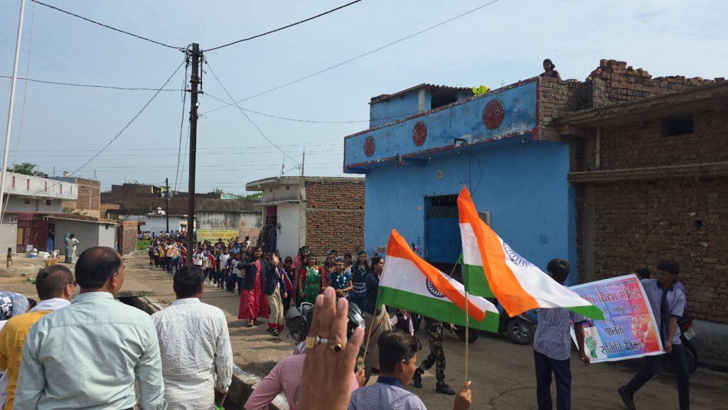 बिरगांव के अछोली में धूमधाम से मनाया गया राष्ट्रीय पर्व, तिरंगे की शान में एकजुट दिखे नागरिक और जनप्रतिनिधि