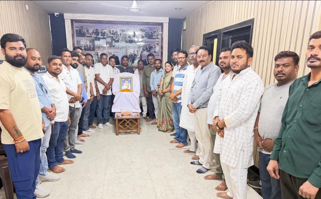 बिरगांव में मिनीमाता जी की पुण्यतिथि पर श्रद्धांजलि कार्यक्रम, कांग्रेसजनों ने किया भावपूर्ण नमन