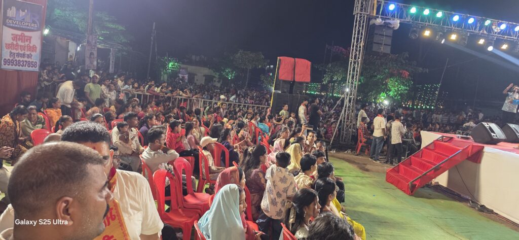 उरकुरा में मां दुर्गा की आराधना, जागरण में भक्ति गीतों पर झूमे श्रद्धालु